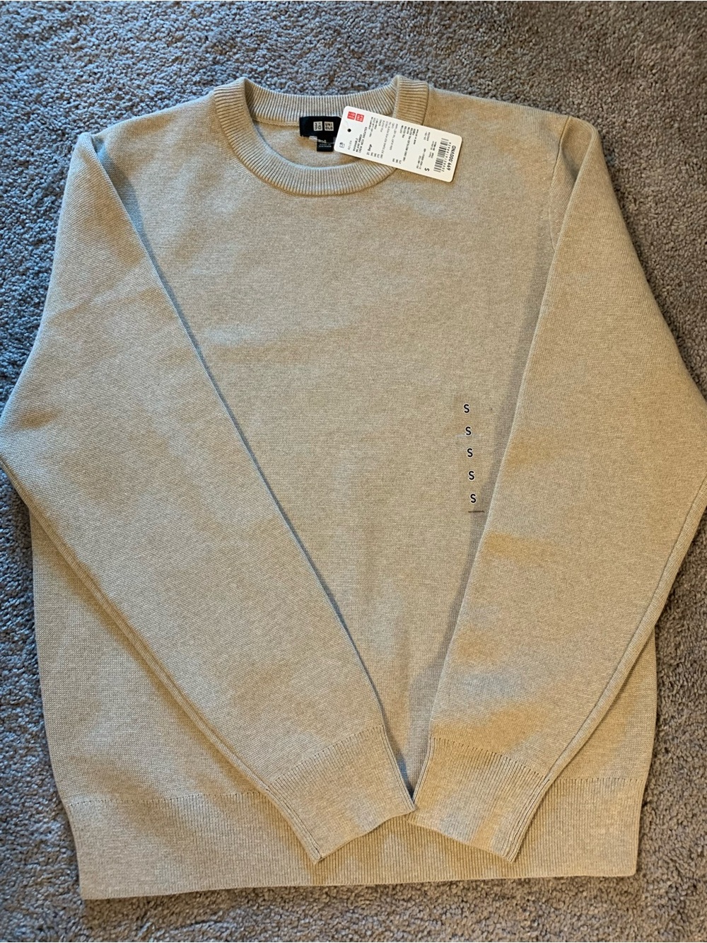 Uniqlo Men’s Beige Crewneck Sweater